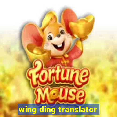 wing ding translator